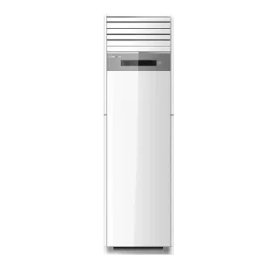 کولر گازی ایستاده هایسنس 55000 مدل HFH-55SS